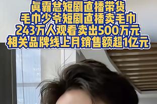 南加州大学主力后卫科利尔将伤缺4-6周 布朗尼将获得更多出场时间