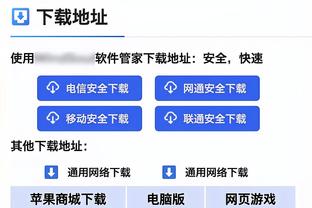 世体回顾波切蒂诺和瓜帅的执教交手纪录：前者4胜6平13负