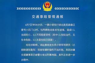 赚麻了❗格雷泽05年全资收购曼联仅花2亿镑，现25%股份卖了13亿