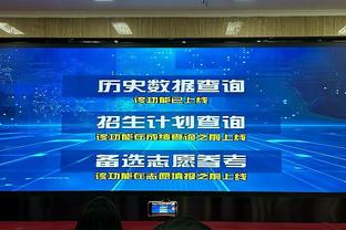 不在状态！德里克-怀特6中3拿到7分5板 出现4失误5犯规