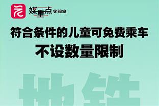 53场52球！哈兰德登陆英超以来5次戴帽&9次双响，20场未进球