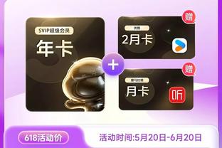 188金宝搏网址维护截图3